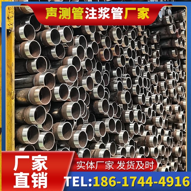 井陉矿声测管检测人员的操作技能要求与培训重点