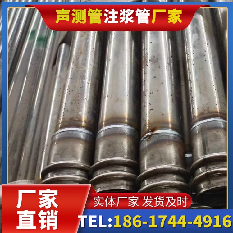井陉矿软土地区工程采购声测管,厂家直销的选型与服务建议
